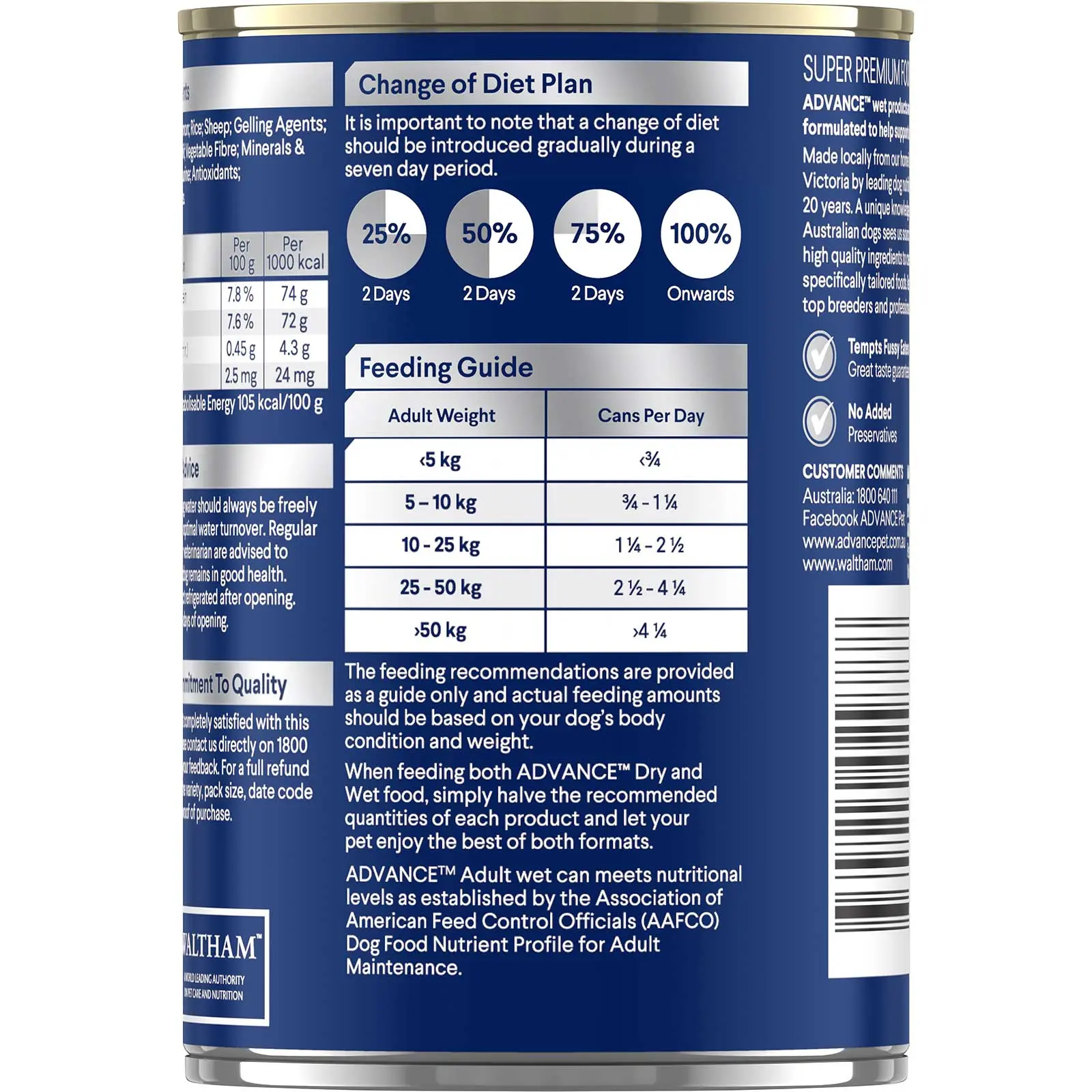 Advance Dog Food Can Adult Chicken & Salmon with Rice - Image 3
