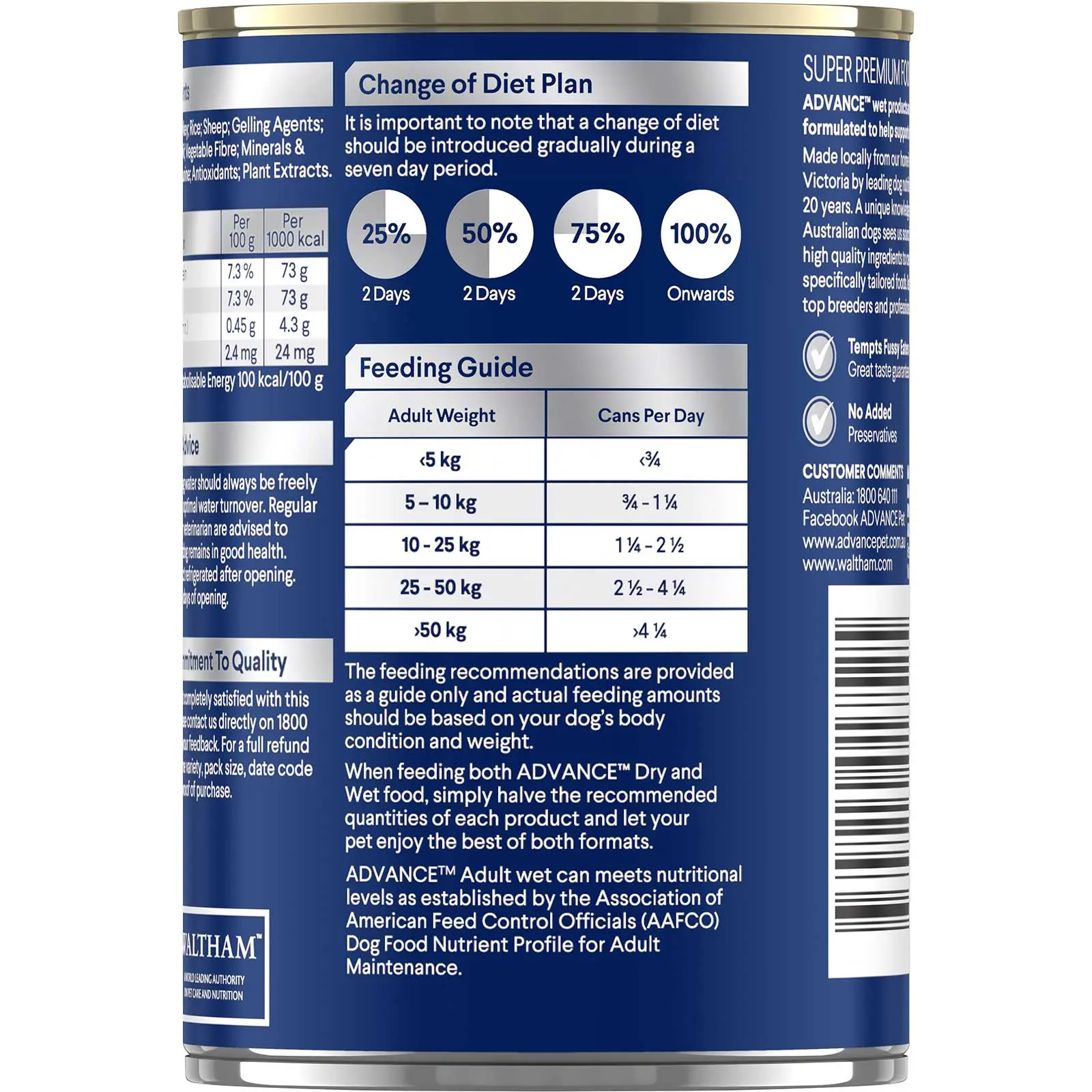 Advance Dog Food Can Adult Chicken & Turkey with Rice - Image 3