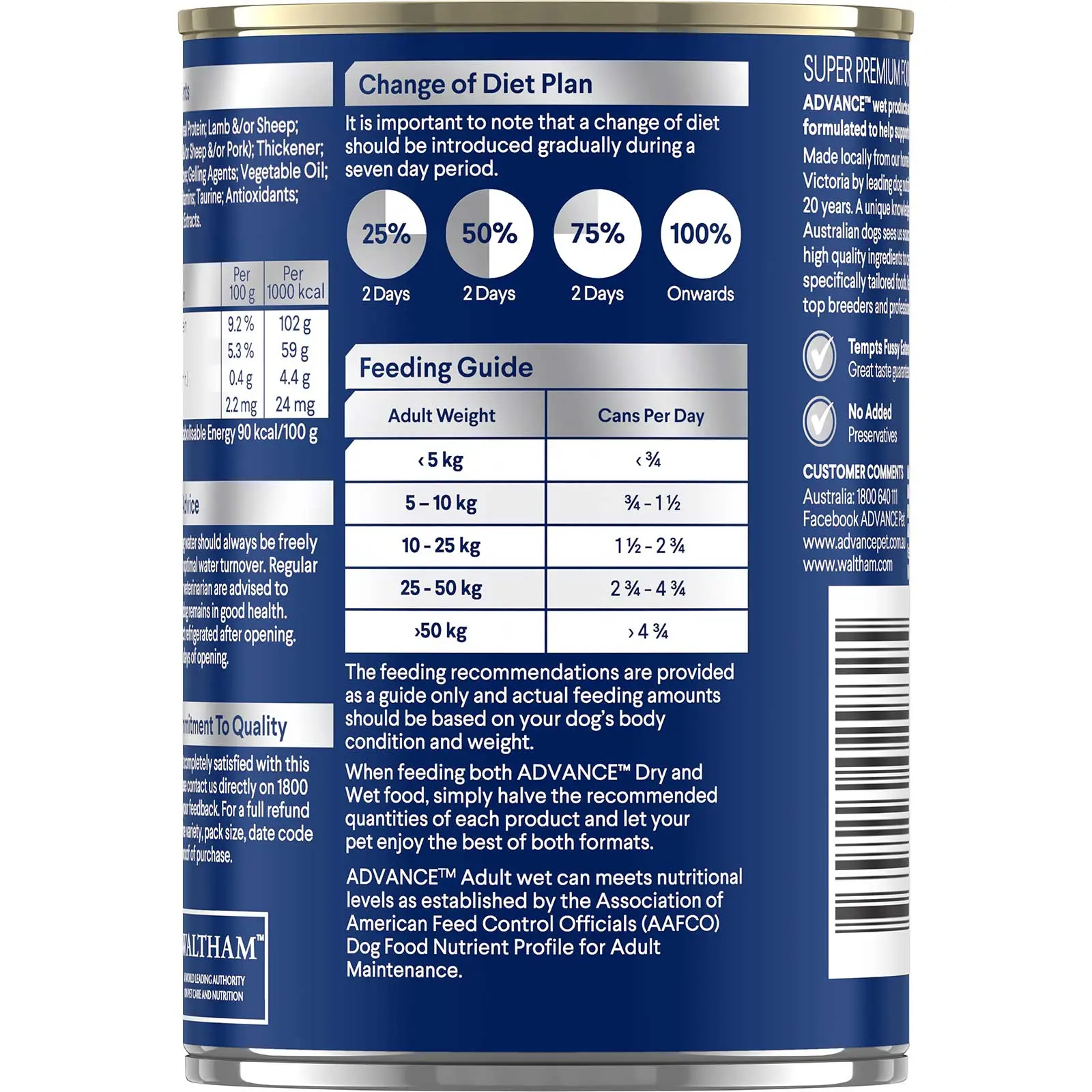 Advance Dog Food Can Adult Casserole with Lamb - Image 3