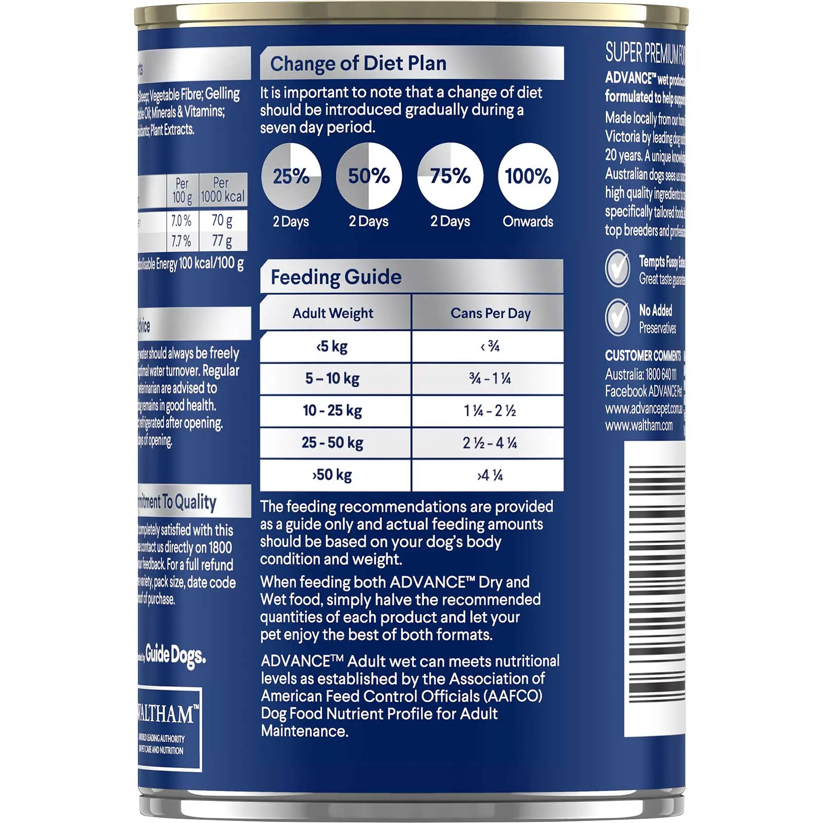 Advance Dog Food Can Adult Sensitive Chicken with Rice - Image 3