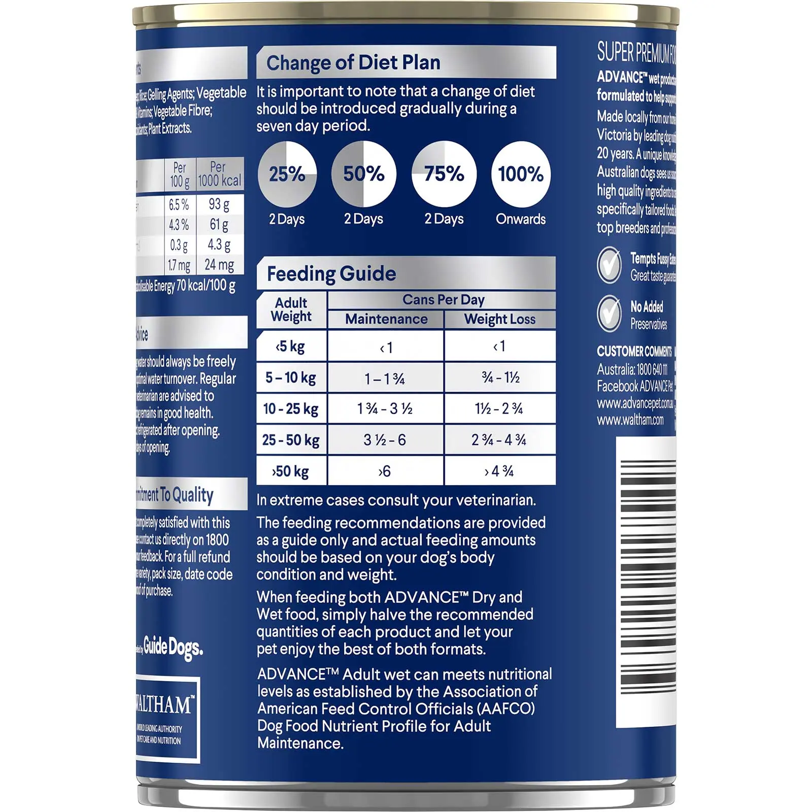 Advance Dog Food Can Adult Healthy Weight Chicken with Rice - Image 3
