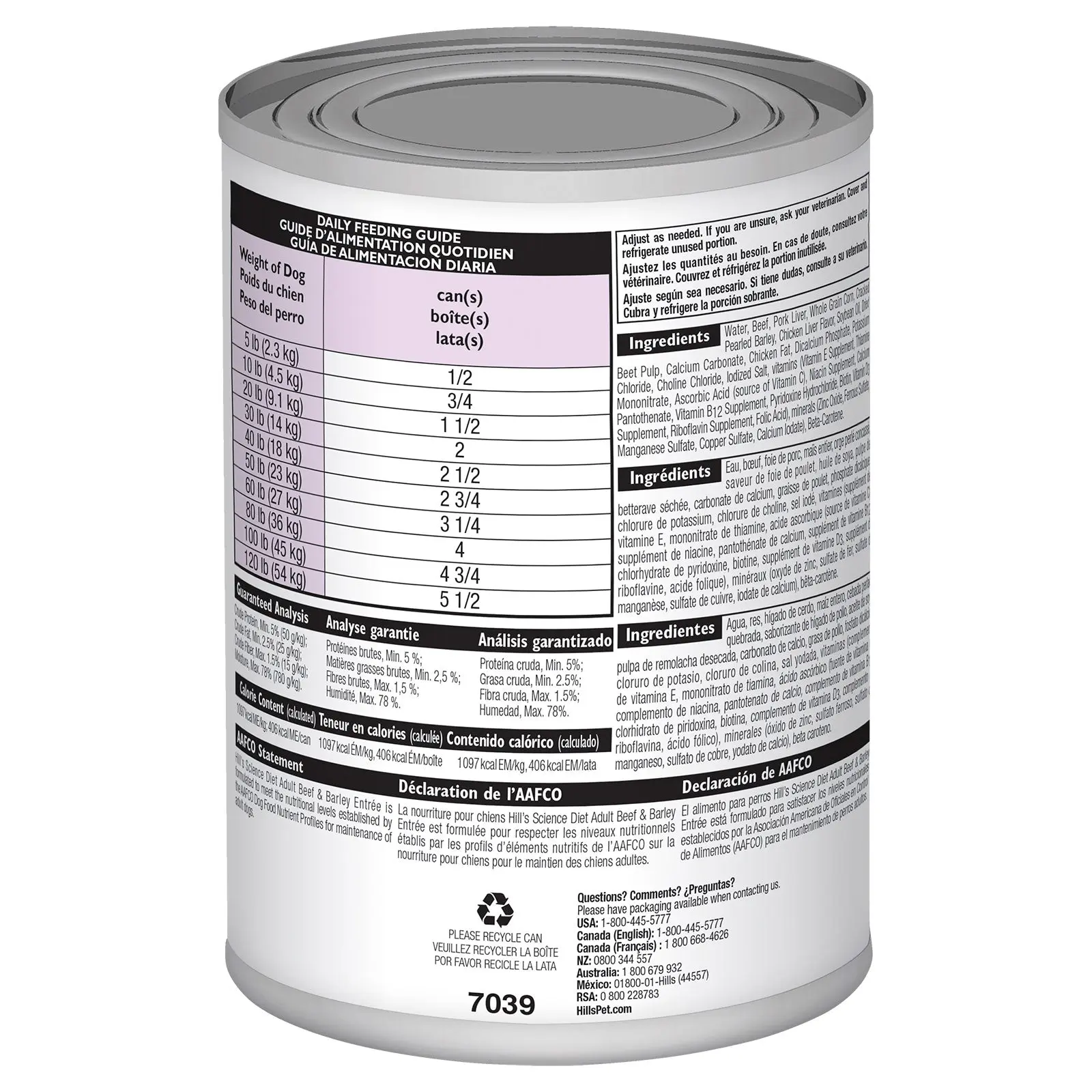 Hill's Science Diet Dog Food Can Adult Beef & Barley Entrée - Image 3