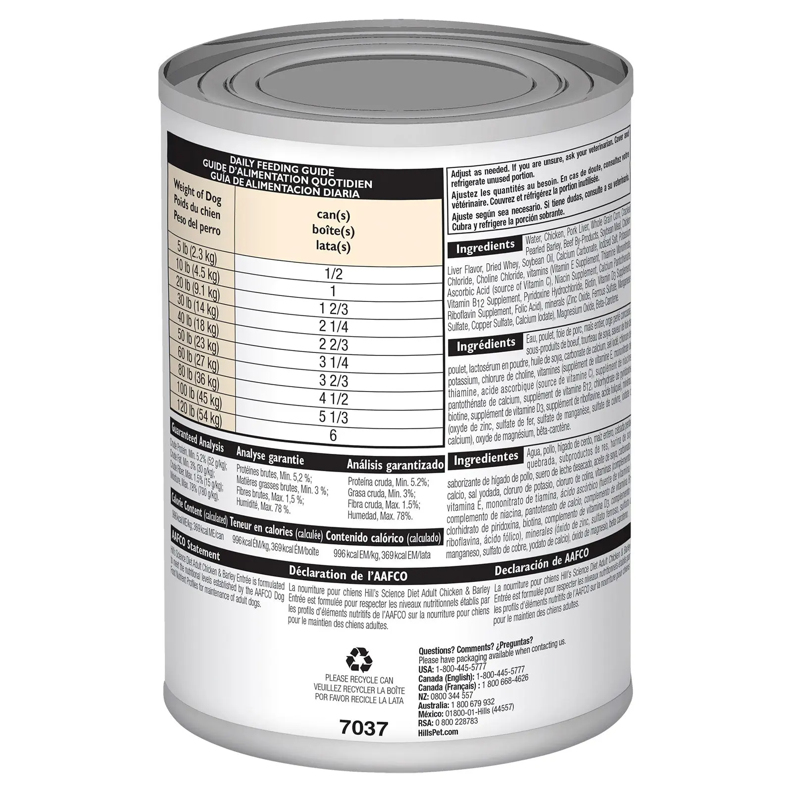 Hill's Science Diet Dog Food Can Adult Chicken & Barley Entrée - Image 3