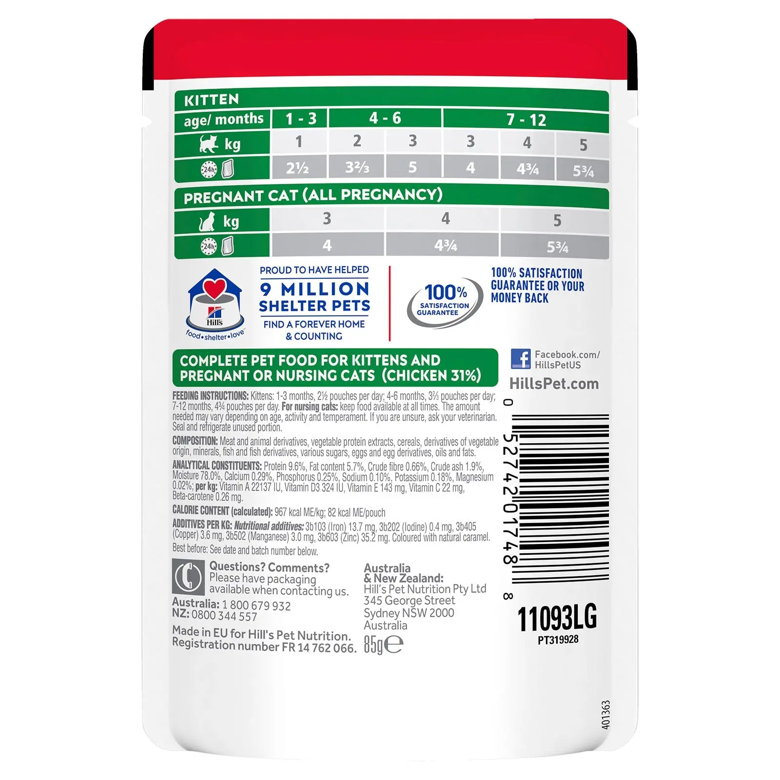 Hill's Science Diet Cat Food Pouch Kitten Tender Chicken Dinner - Image 3