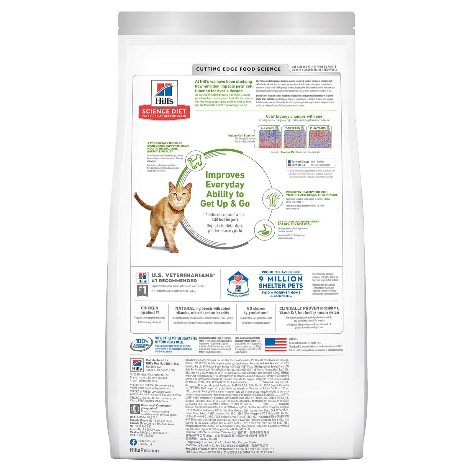 Hill's Science Diet Cat Food Adult 7+ Senior Vitality - Image 2
